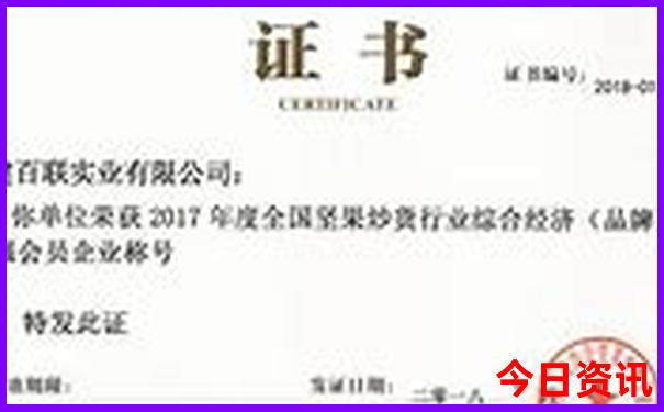 深圳市免费景点十大排名